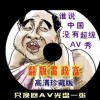 2021年香港全年免费正版资料